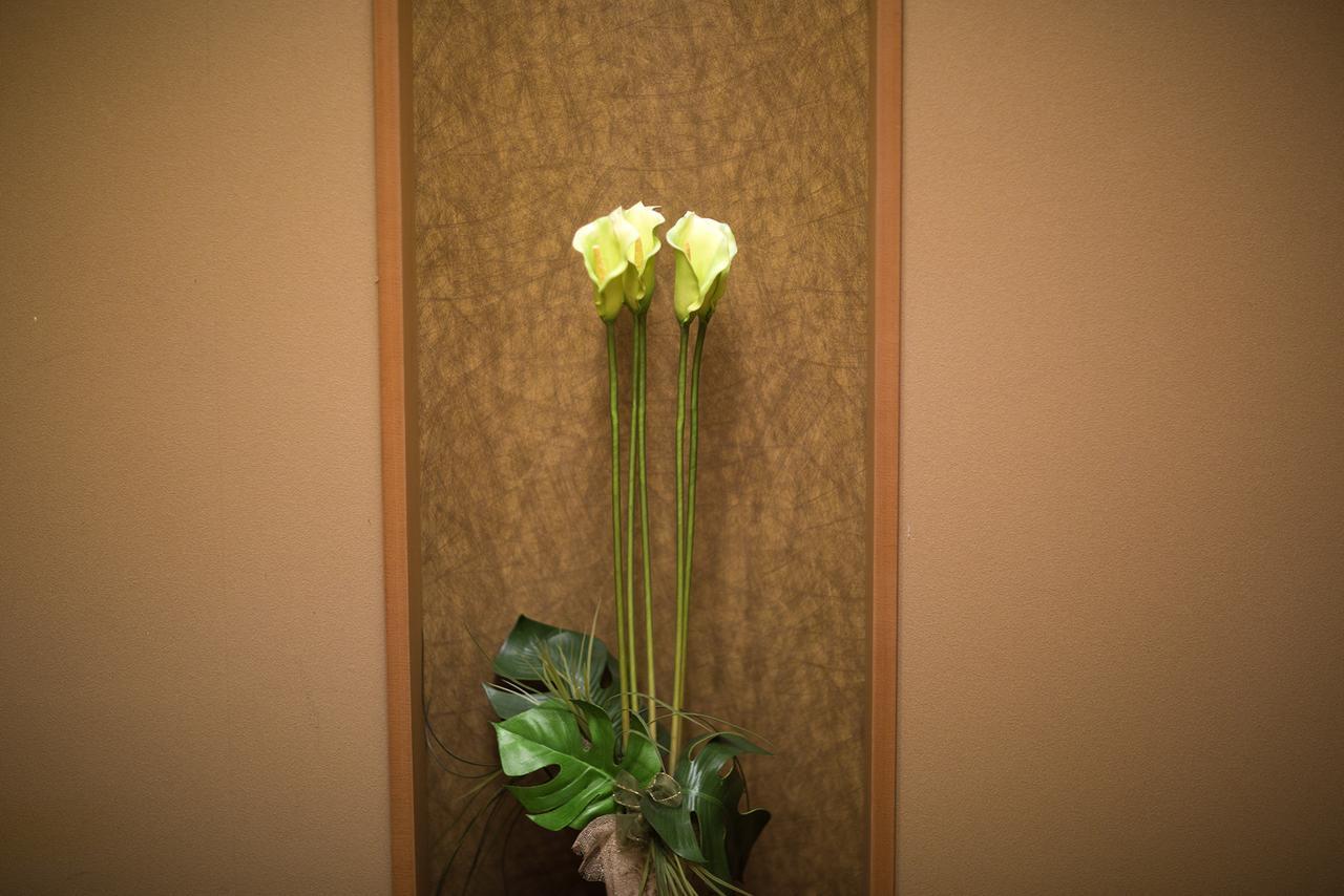 Ryugu Hotel Nishio Dış mekan fotoğraf